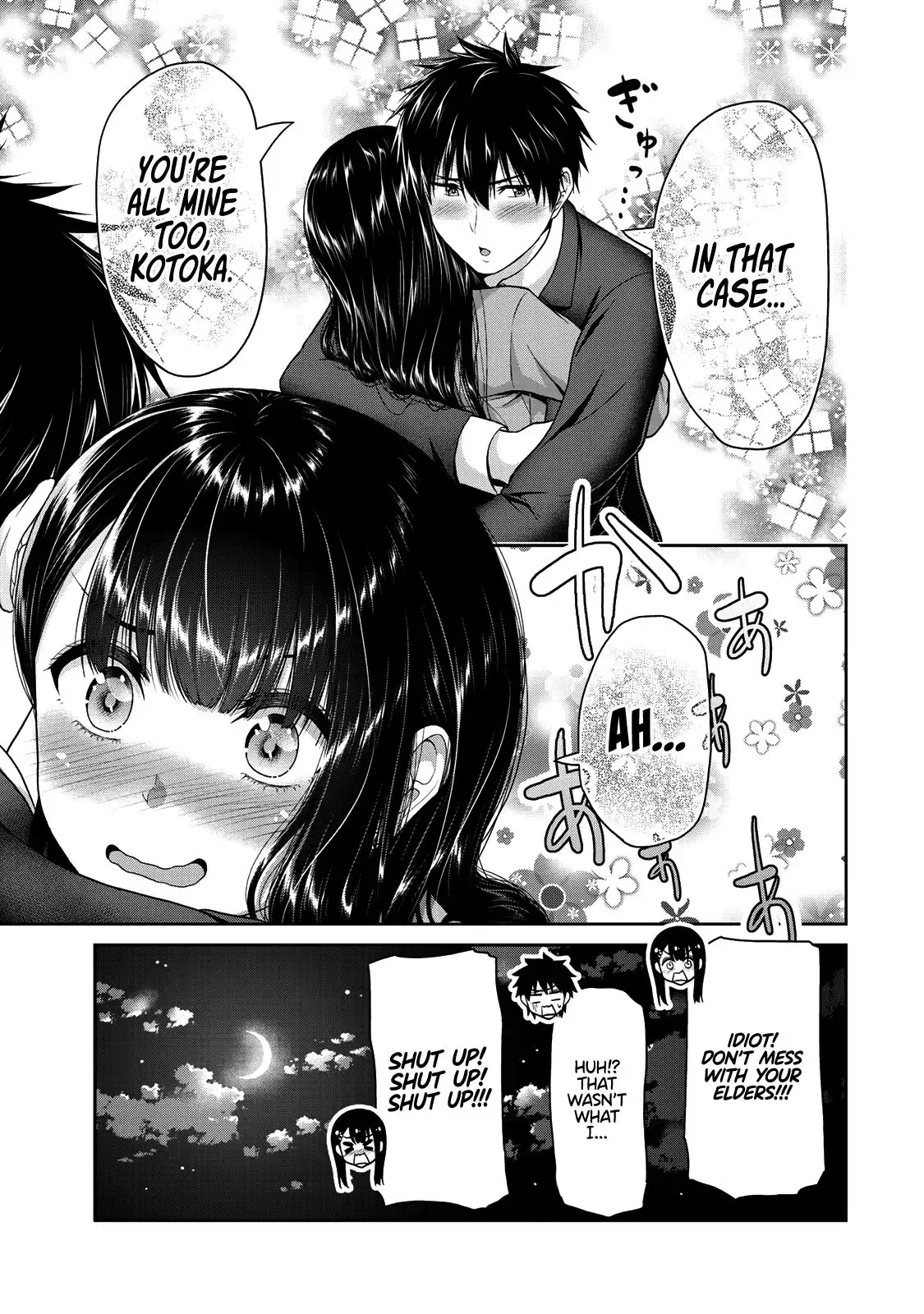 Fechippuru ~Our Innocent Love~ Chapter 45 10